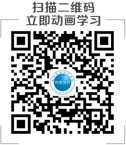 掃碼關注公眾號